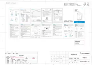Midea美的 养生壶MK-YS15M210-Pro2220V产品货号YS15M210-2GB